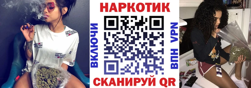 Купить закладку COCAIN  A-PVP  Галлюциногенные грибы  Меф мяу мяу  Марихуана  АМФЕТАМИН  Пыть-Ях