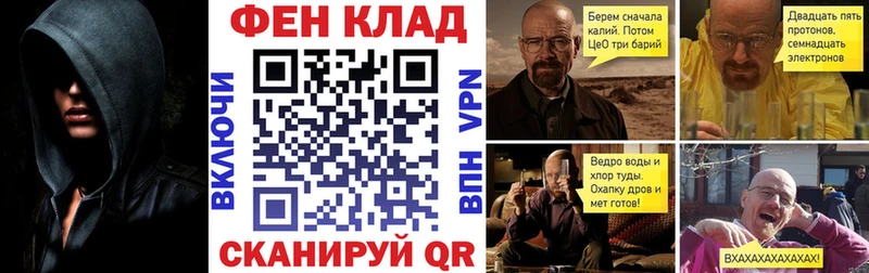 Amphetamine VHQ Пыть-Ях