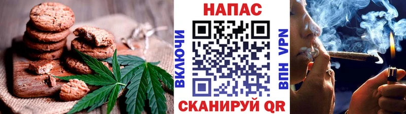 Cannafood марихуана  Купить  Пыть-Ях 