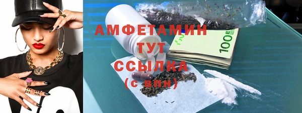 ешки Козловка