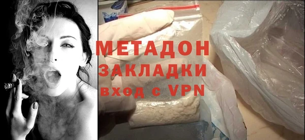 гидропоника Козельск