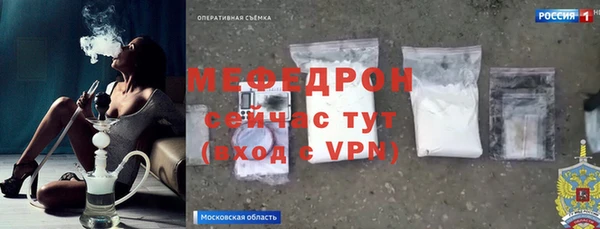 прущий лед Кодинск