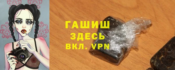 прущий лед Кодинск
