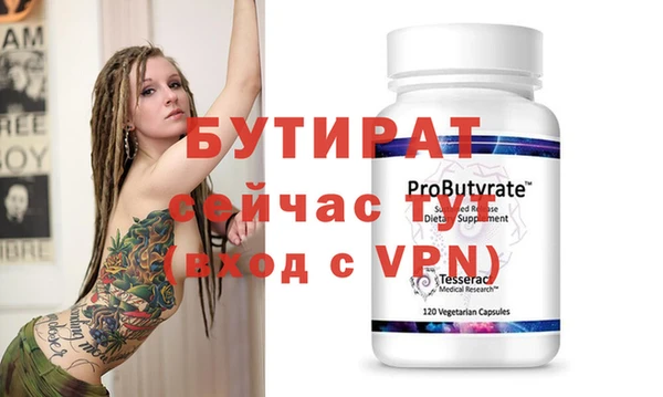ешки Козловка