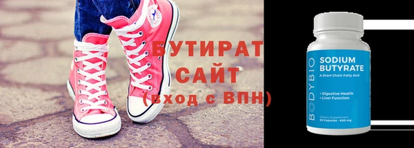 прущий лед Кодинск