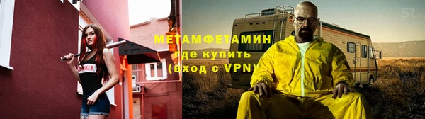 ешки Козловка