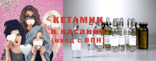 кокаин Кинешма