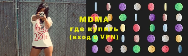 гидропоника Козельск