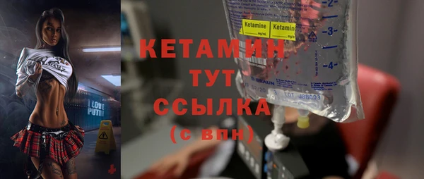 гидропоника Козельск