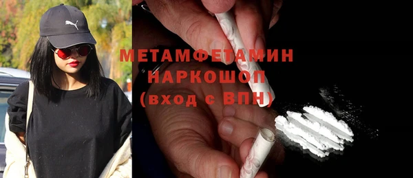 марки nbome Киреевск