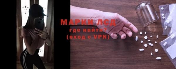 прущий лед Кодинск