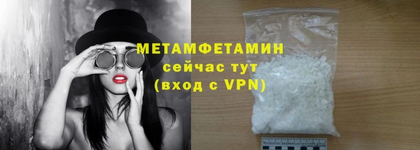 прущий лед Кодинск