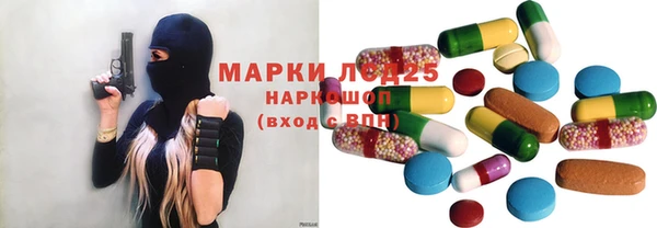 гидропоника Козельск