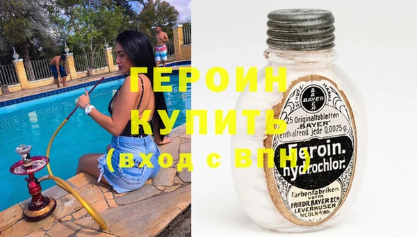 гидропоника Козельск