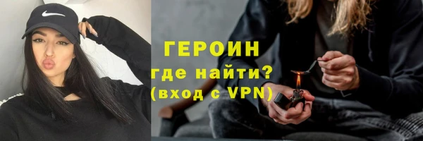 ешки Козловка