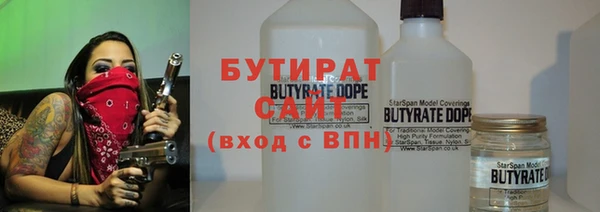 ешки Козловка