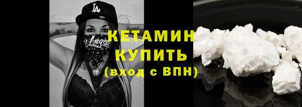 ешки Козловка