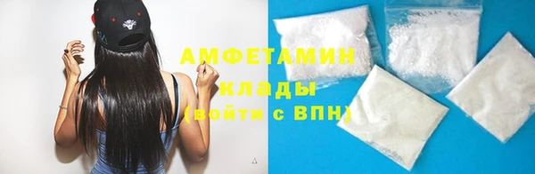 прущий лед Кодинск