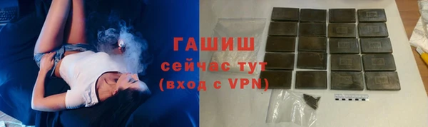 ешки Козловка