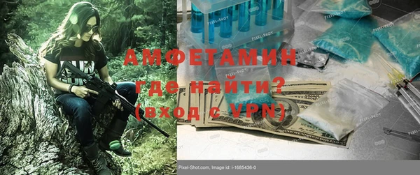 гидропоника Козельск