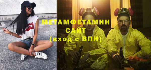 прущий лед Кодинск