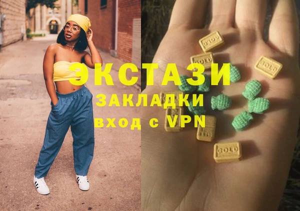 гидропоника Козельск
