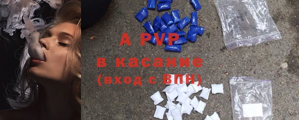 прущий лед Кодинск