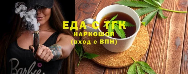 гидропоника Козельск