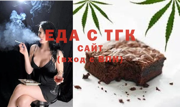 ешки Козловка