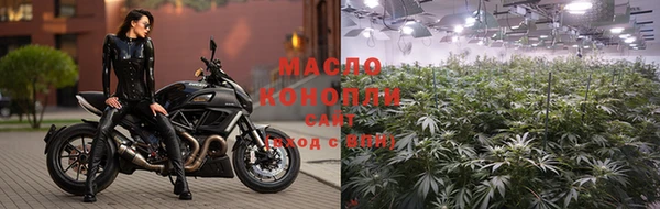 прущий лед Кодинск