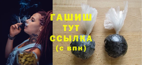 прущий лед Кодинск