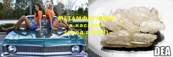 гидропоника Козельск