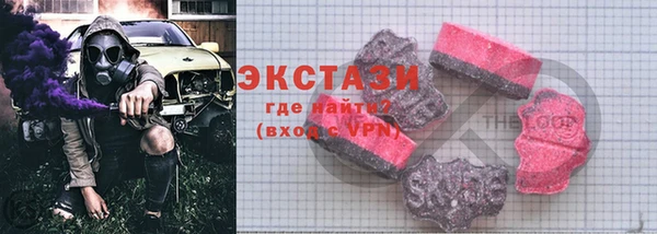 прущий лед Кодинск