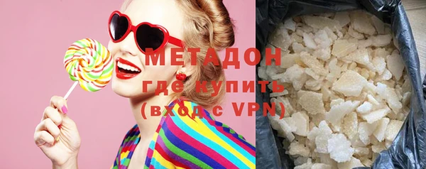ешки Козловка