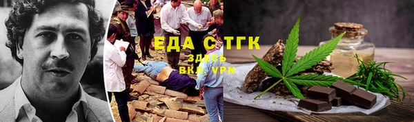 ешки Козловка