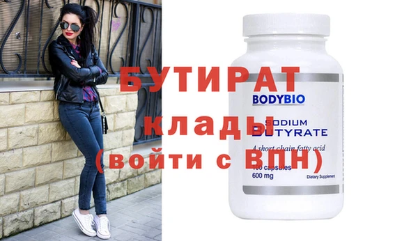 ешки Козловка