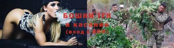 марки nbome Киреевск