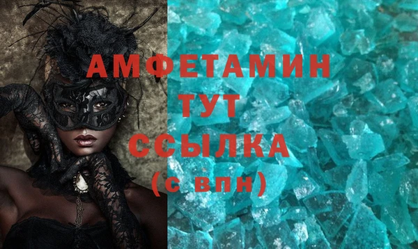 гидропоника Козельск