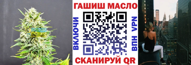 Дистиллят ТГК концентрат  Купить где  Пыть-Ях 